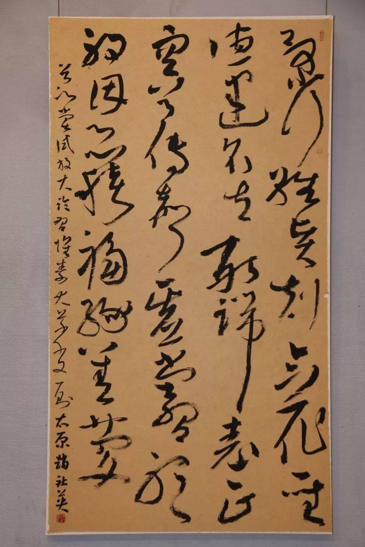 本次临帖展是对重温经典,深化经典的具体阐释.