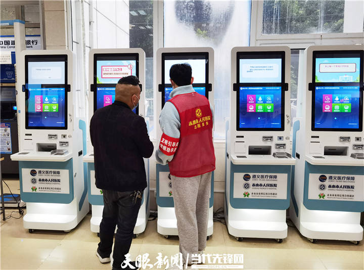 北京309医院、石景山区跑腿挂号服务，深受患者信赖的简单介绍