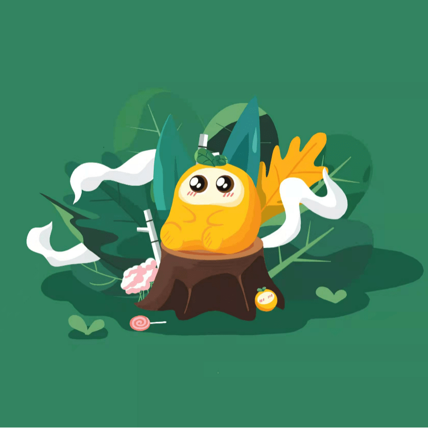 还不快来和小柚子一起玩耍