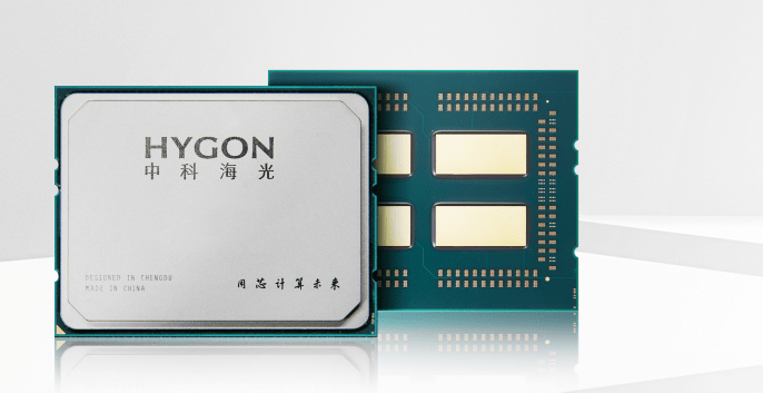 海光信息ipo主营高端处理器掌握多种关键技术