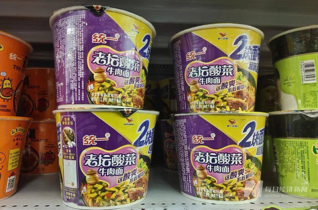 回顾中国方便面赛道的双雄之争,曾创造过多个小品类逆袭大单品的神话.
