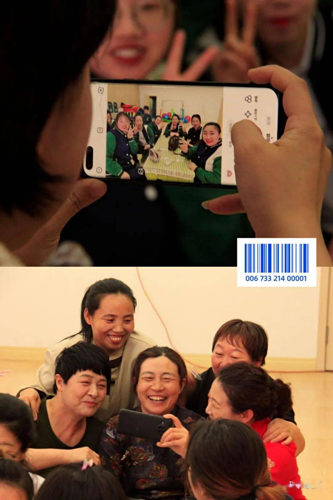 女神巴林右旗瑞博凯莱幼儿园工会开展庆“三八”国际妇女节活动
