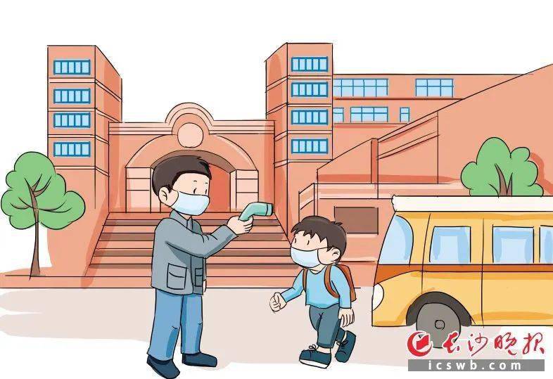 如何加强校园防疫?这四点要注意!_刘富强_口罩_消毒