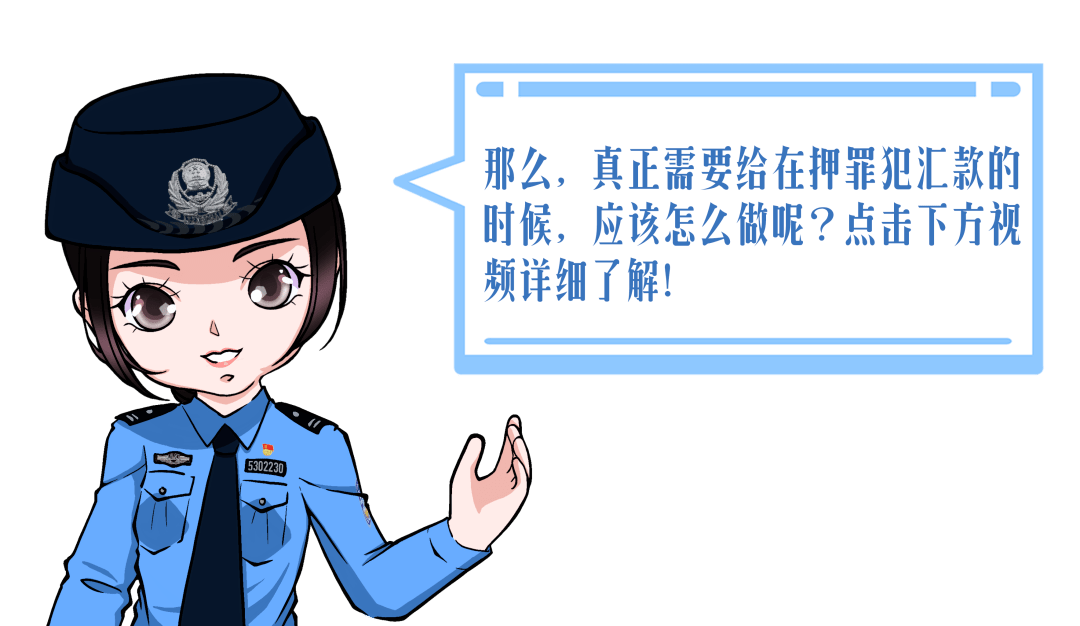 买数字货币被骗,怎样报警维权？