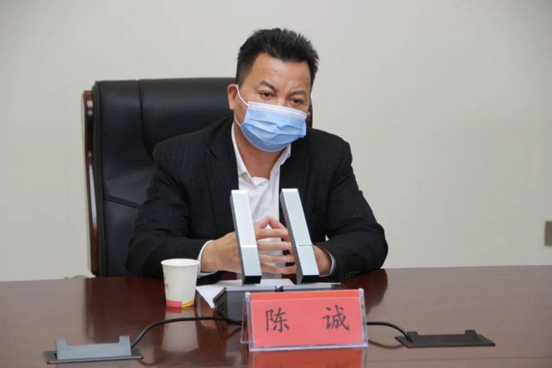 宛城区与国开青旅集团项目对接会召开