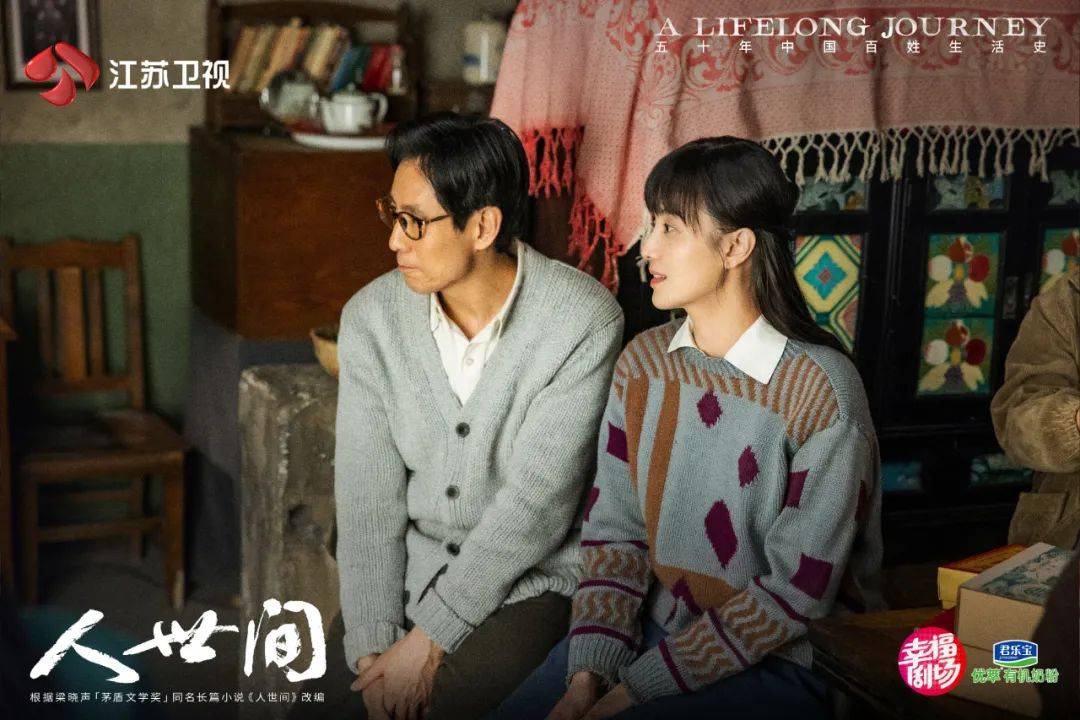 卫视|独家对话丨成泰燊:演员塑造角色,肯定要爱自己的角色