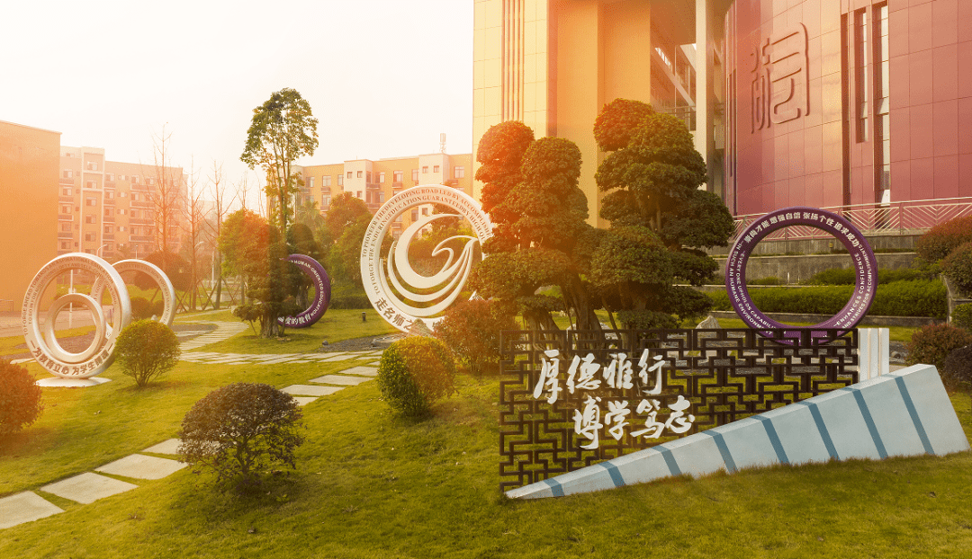 解锁眉山校园春景动态,快来看看,有你的学校吗?_幼儿园_彭山_丹棱县