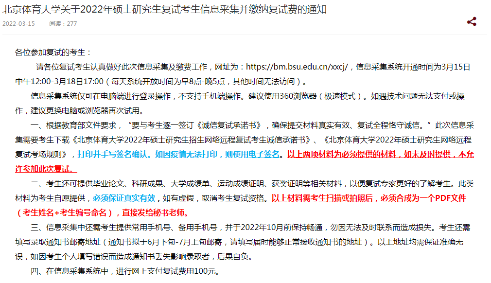 d1c7e6d57d70488ea4056f446f224d22.png