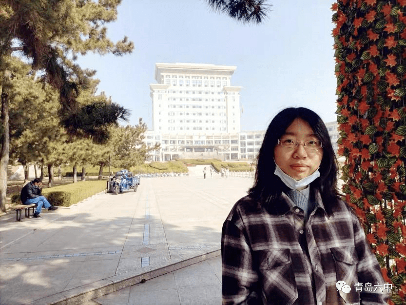 青岛六中2021届毕业生,山东大学陈薇竹有话对您说