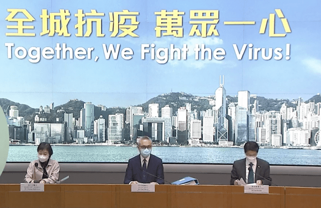 香港|香港新增7966+12116，本轮累计超100万人感染