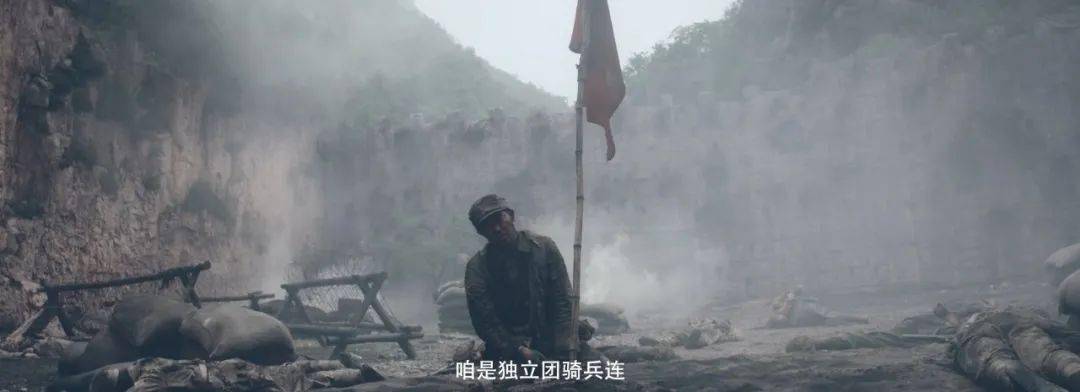 抗日|9.5分国产神剧，经不起这么糟蹋！