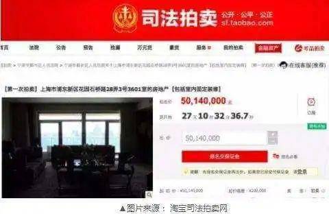 上亿豪宅屡遭粪水倒灌，汤臣一品跌落神坛