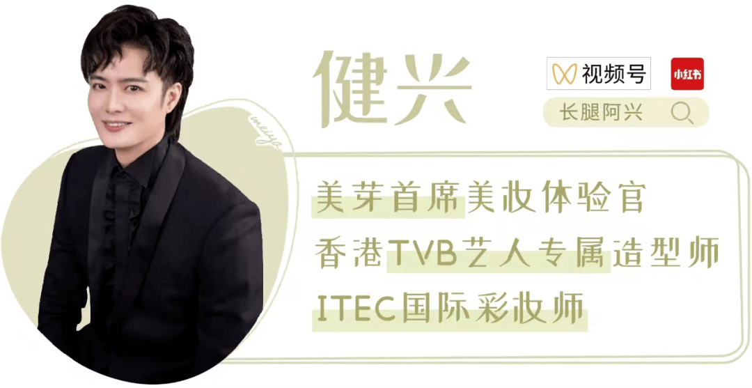 姐妹才开春就来添乱？这些皮肤问题给我老实点！！