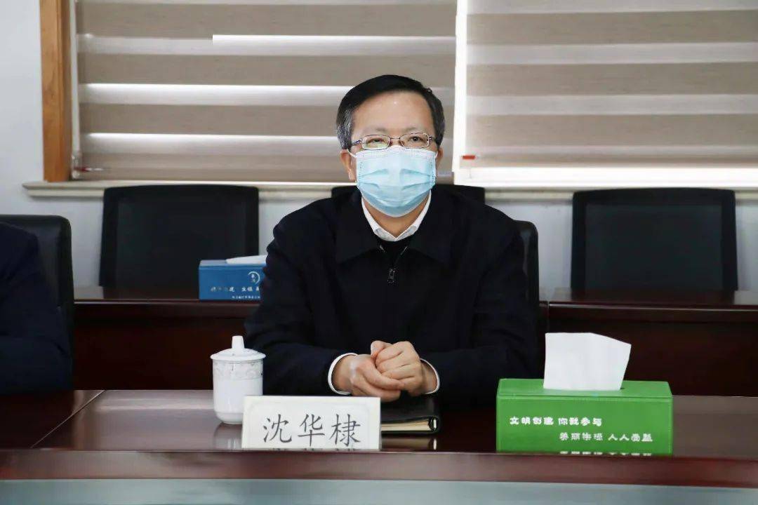 区人大常委会主任沈华棣到朱泾镇检查指导疫情防控工作