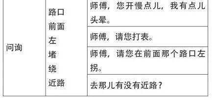 文章配图-5