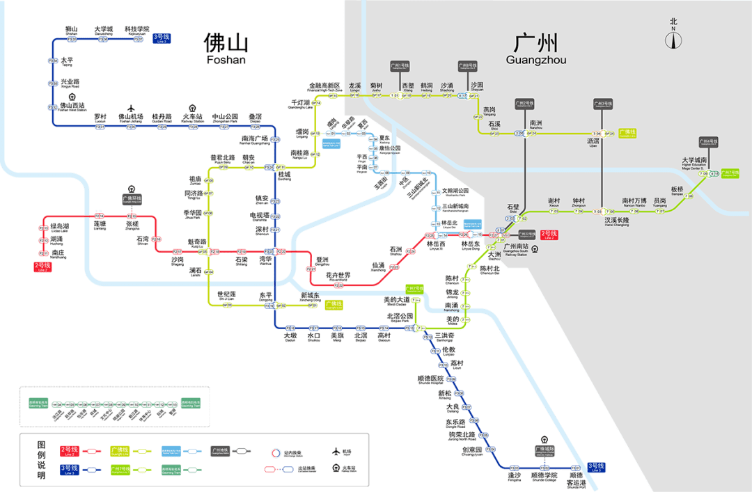 3高铁 4城际 5地铁!未来5年,佛山轨道交通要这么干