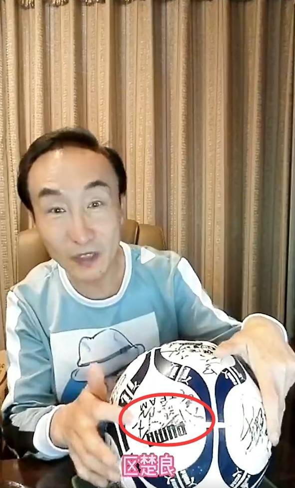 五里河|媒体人：巩汉林缺少足球常识，批评中国足球可以但硬蹭挺没劲的