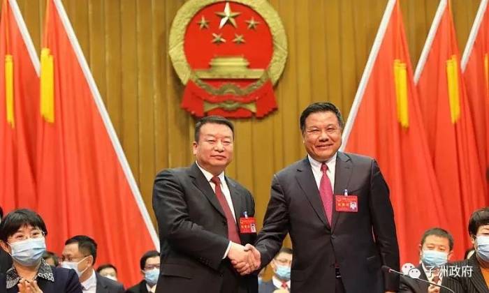 赵贵波当选子洲县人民政府县长,胡军,张小锐,马晓东,王小萍,杨瑞东,贺