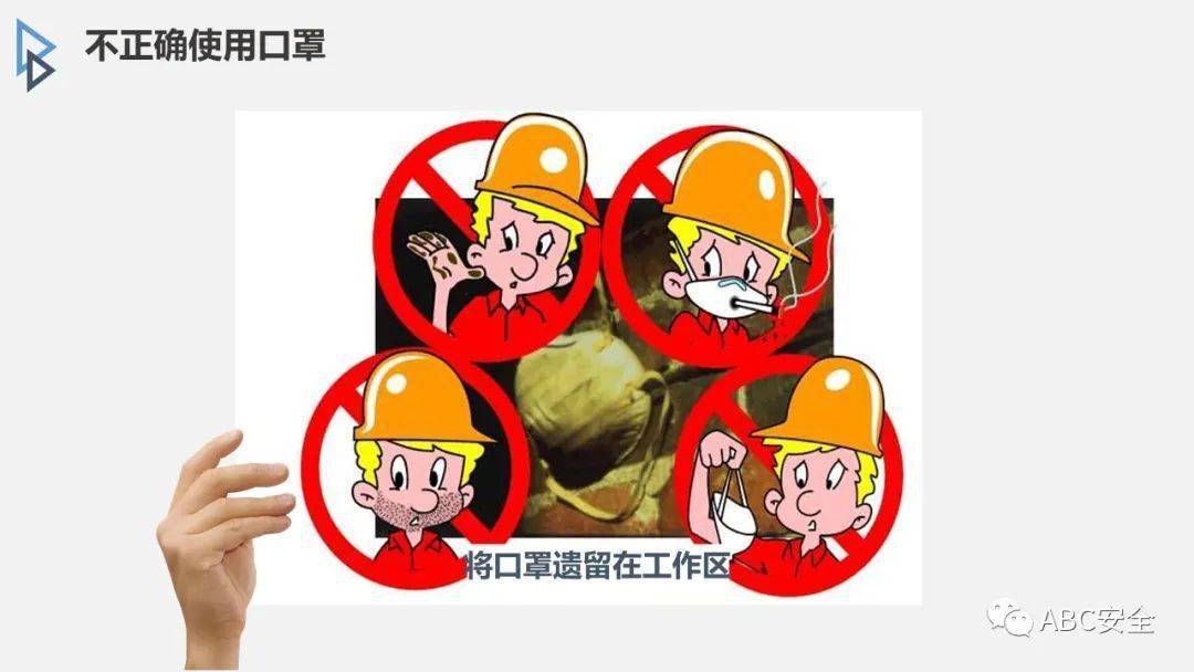 文章配图-171