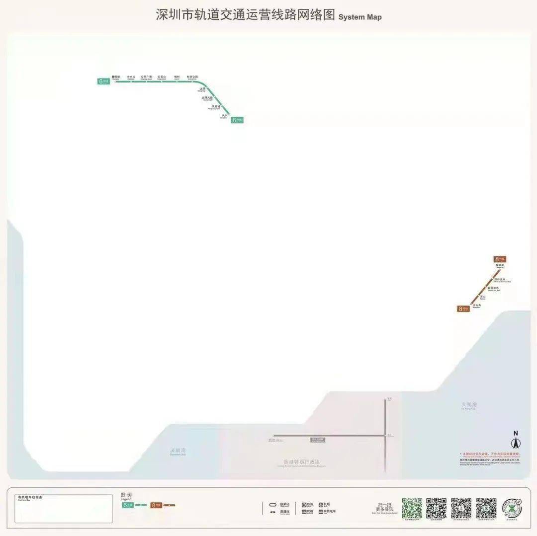 深圳罗宝线地铁行李存放_深圳罗宝线地铁到罗湖红桂二街哪个站下_深圳地铁一号线