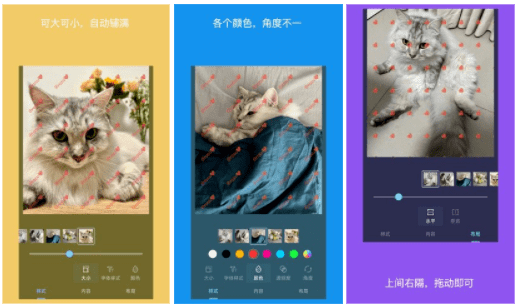 狂喜|来一波小众，但是很好用的安卓 App，每一款都让人狂喜！