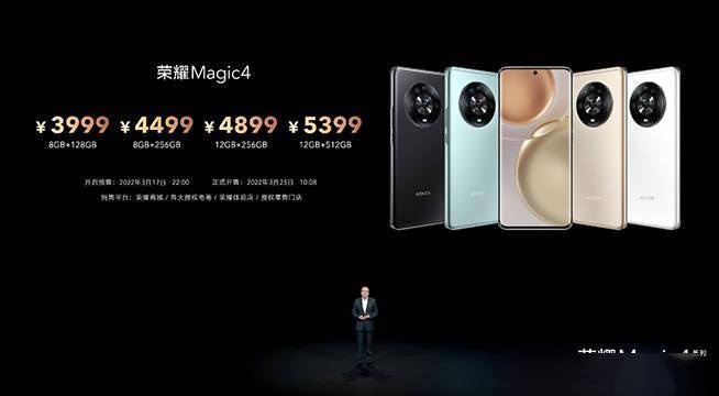 苹果|3999元起！登顶DXO、影像体验超苹果，荣耀Magic4系列如何做到的