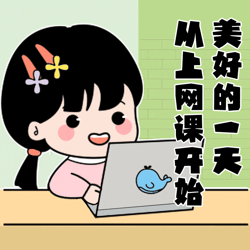 南京人专属抗疫表情包上线