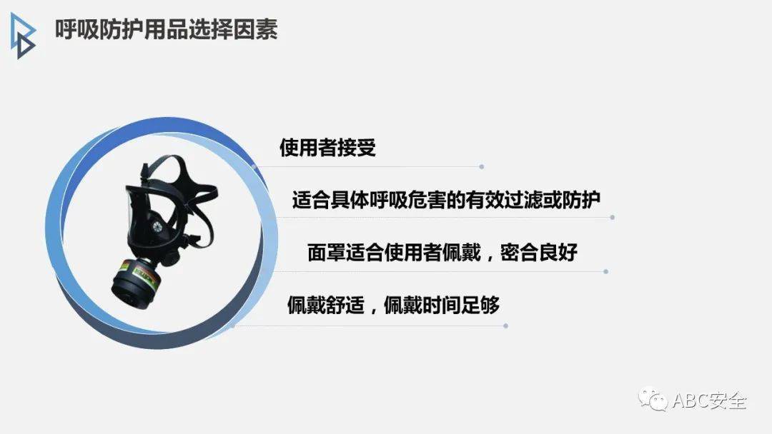 文章配图-165