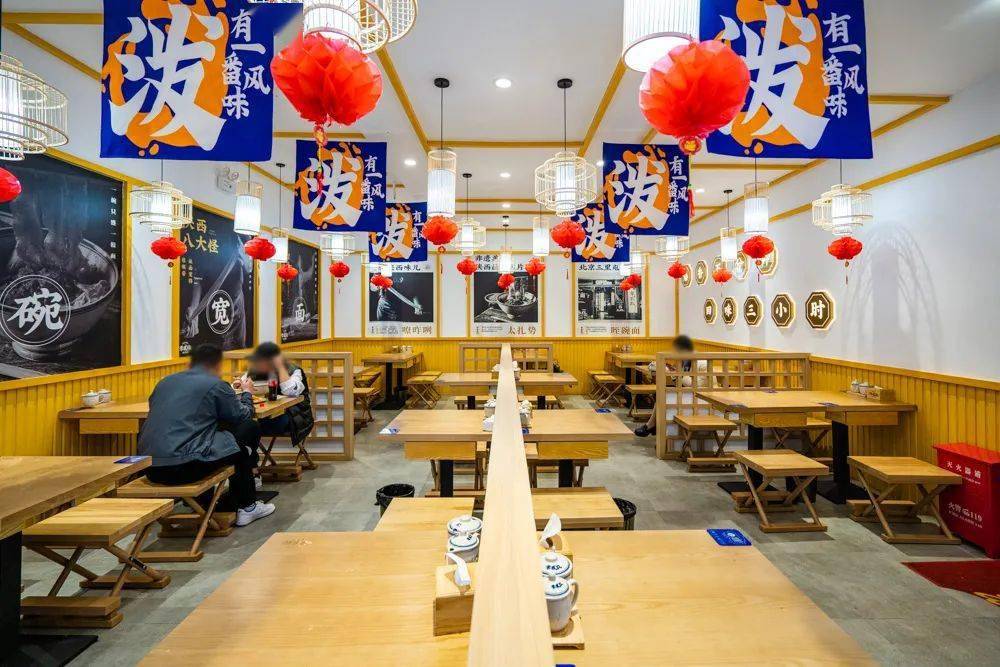 明星李晨的店在张家口银座开业啦399元抢8碗油泼面可分次使用