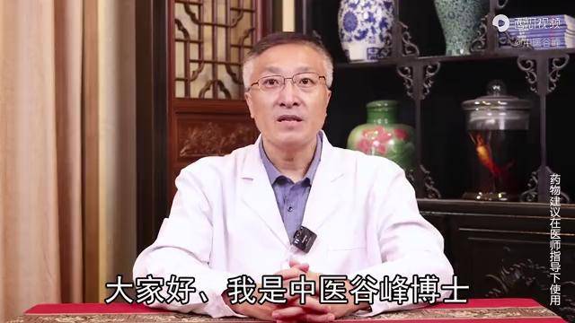 男性阴虚有4大表现看看你是否中了招早知道早调理