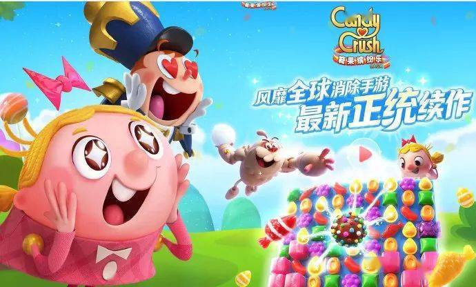 黄金卡|这款火爆全球的三消游戏，与炉石做联动，国内却沦落到关服