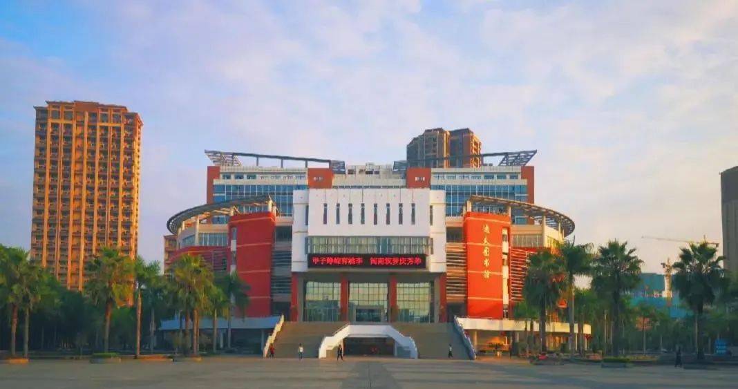 录取分数 | 闽南师范大学2021年艺术类录取情况_高校_福建省_项目