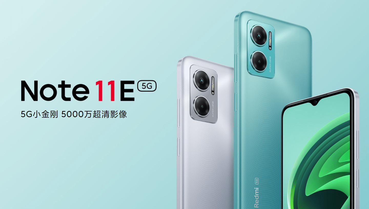 Note|1199 元起，小米 Redmi Note 11E今日开售：搭载天玑 700 5G 芯片