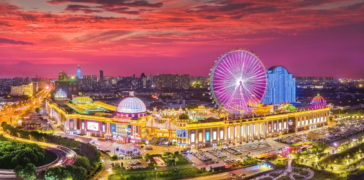 十堰月星环球港图片