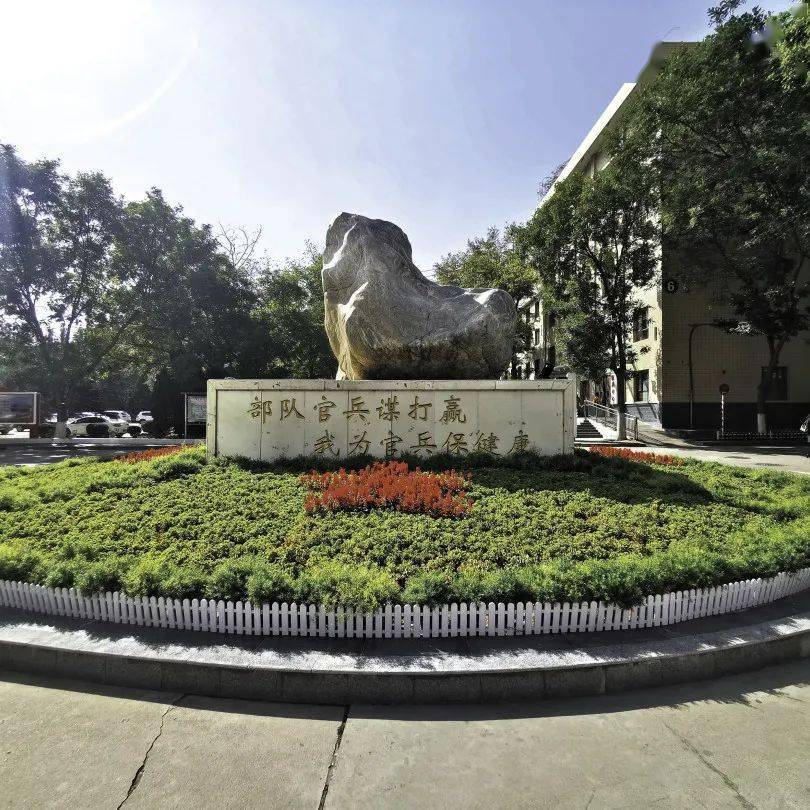 医院1939年创建于延安,前身为八路军军医院,白求恩国际和平医院总院
