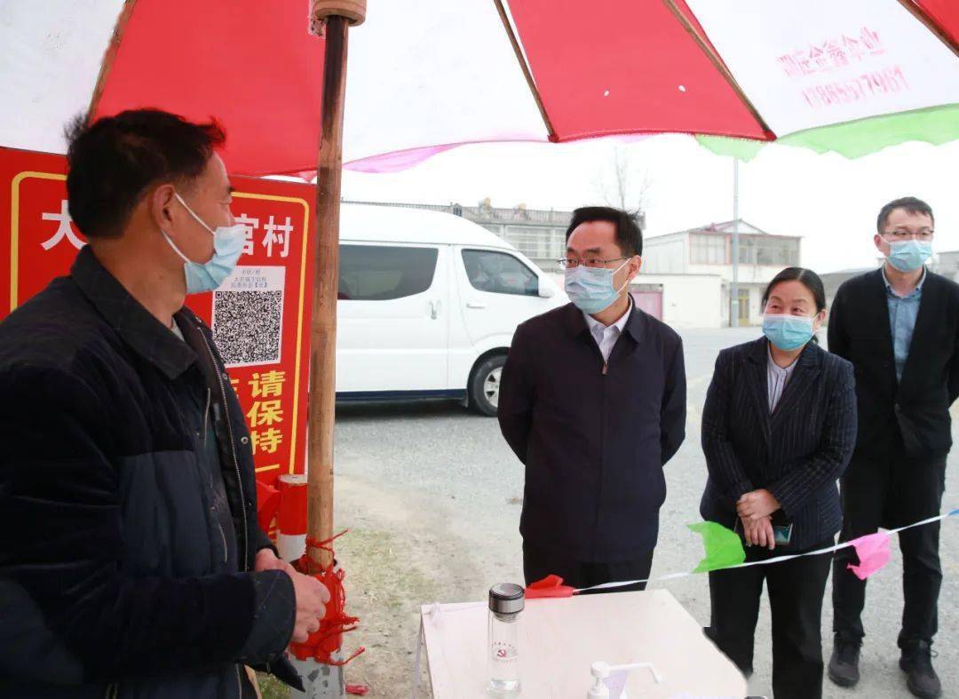 要闻李光超到镇村暗访督查指导疫情防控工作开展落实情况我县召开疫情