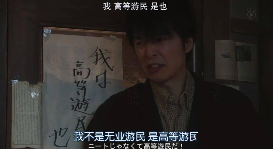 四重奏|我最擅长的事，就是摆烂