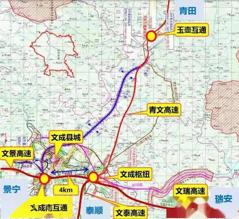 青田至文成高速公路工程已列入浙江省综合交通运输发展"十四五"规划