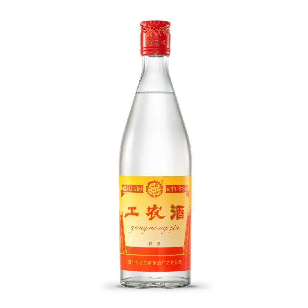 光瓶酒风口剑南春工农酒靠什么后发先至