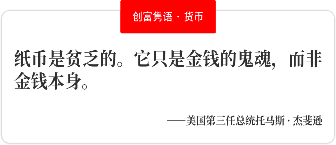 NFT艺术拍卖屡创佳绩，著名数字艺术家Gal Yosef：我从未停止过疯狂