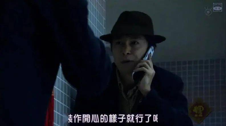 四重奏|我最擅长的事，就是摆烂