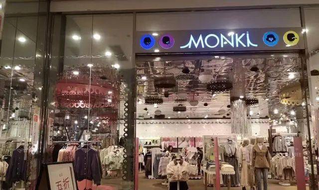 h&m集团旗下品牌monki即将退出中国市场罗森正式进驻深圳,多家门店将