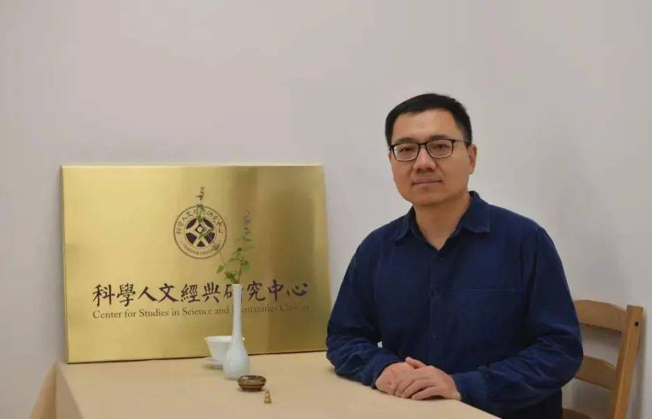 希腊|张卜天译《希腊科学》出版