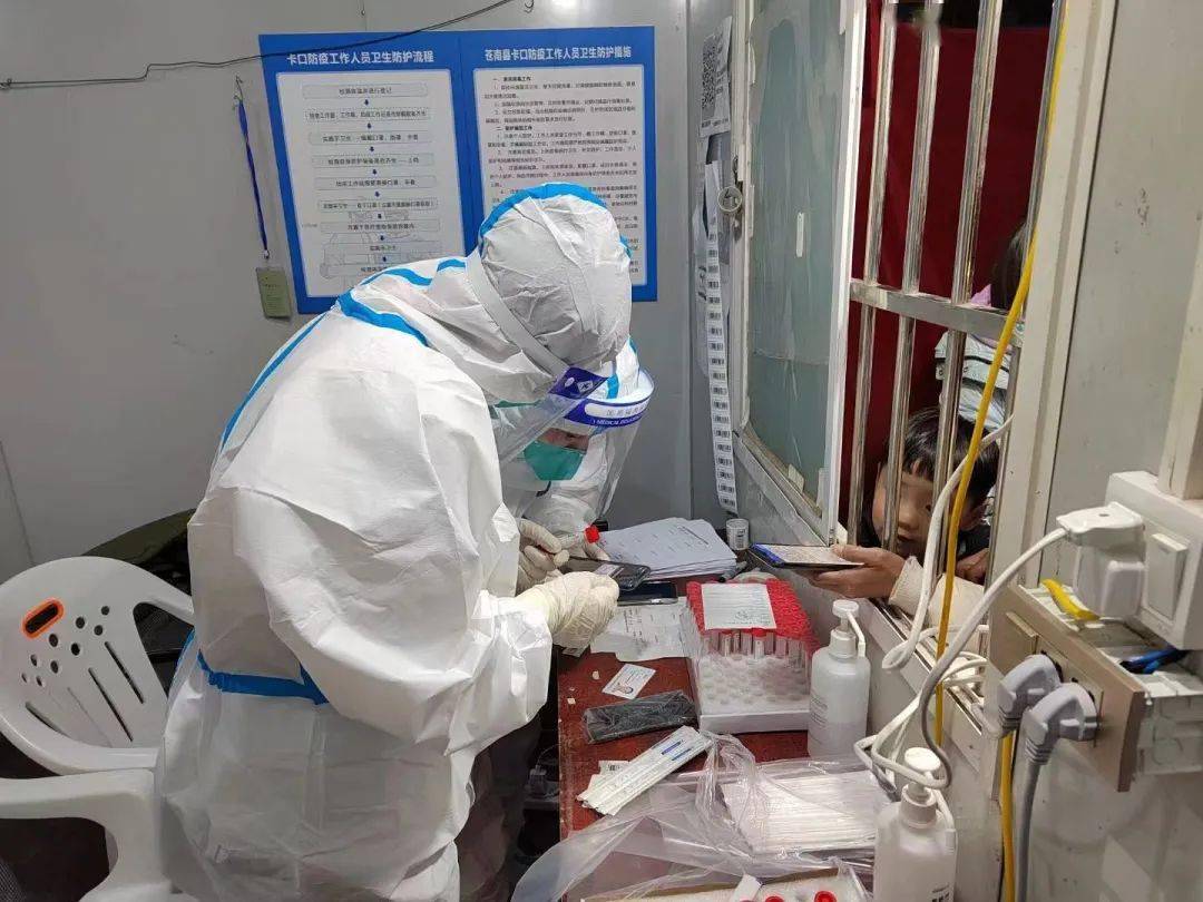 点滴记录钱库防疫十二时辰同志们辛苦了