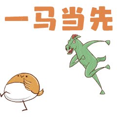 东环路多人聚集夜夜笙歌,戴好口罩得某?_宾阳_疫情_娱乐