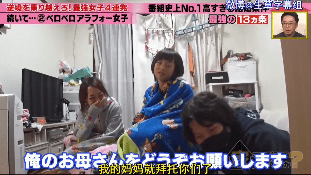 大哥|35岁单亲三胎妈妈，一家四口住在“垃圾堆里”，拥挤又凌乱，儿子说出的秘密直叫人泪崩！