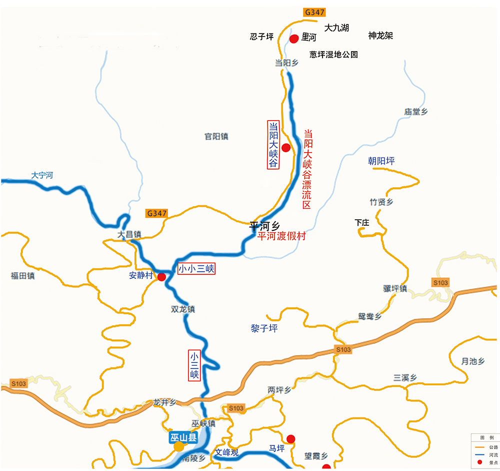 巫山县大昌镇地图图片