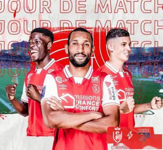 讲球堂硬撼七冠王雪缘园精选直击法甲兰斯pk里昂