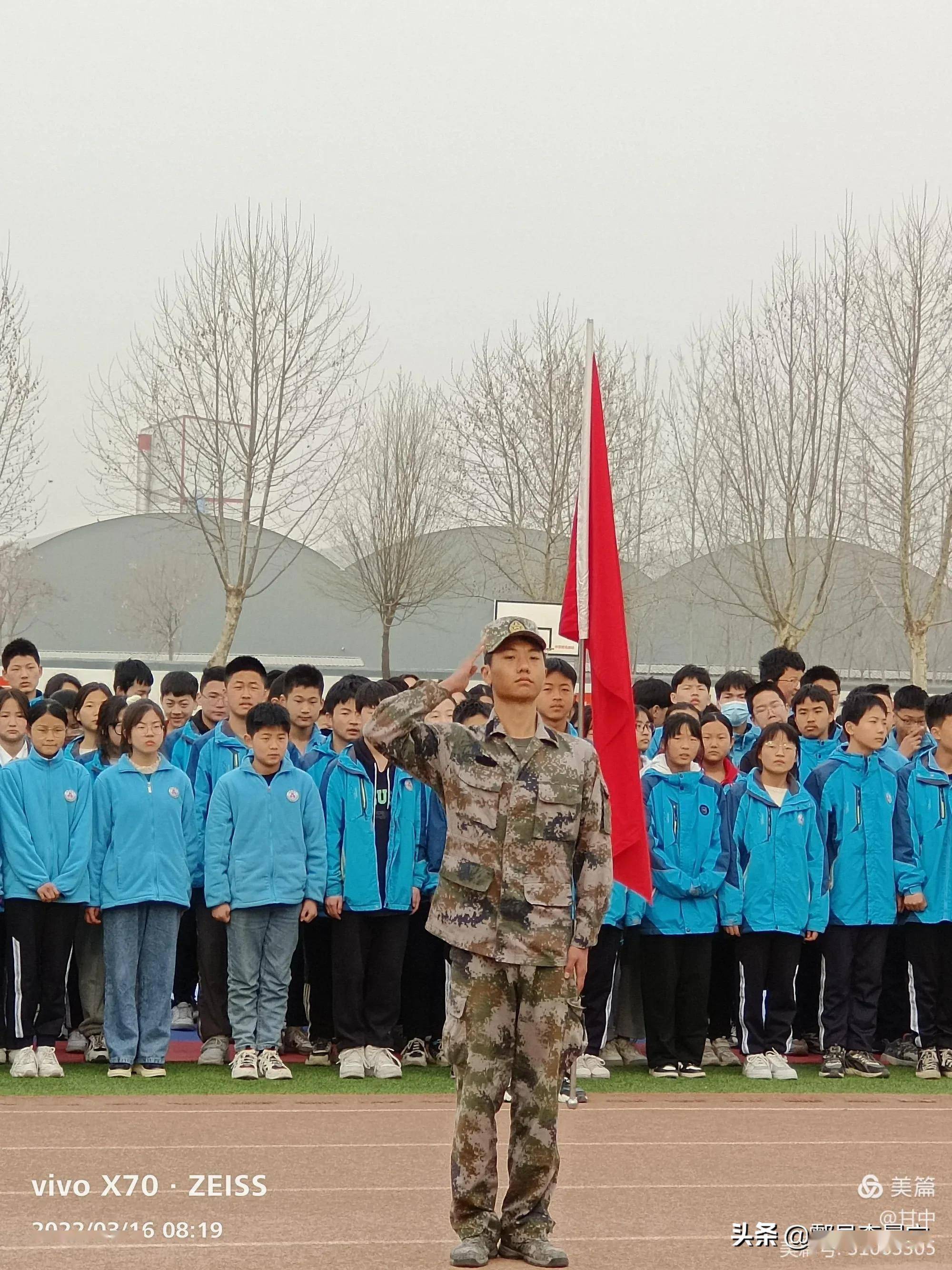 西安市鄠邑区甘河初中学生在校拓展训练营活动纪实