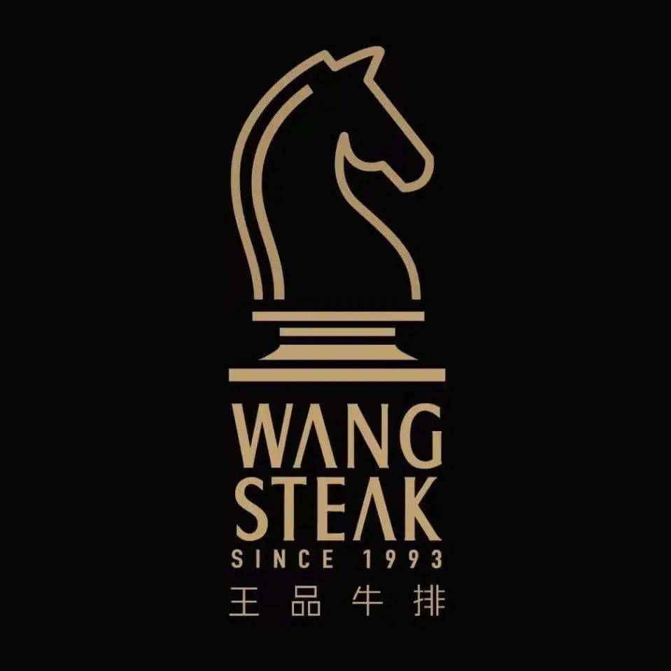 王品牛排logo图片